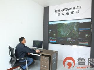 滕州市级索镇：云端“管家”掌墒情 农机“军团”抢秋种