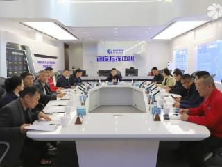 任鹤一行调研奥德集团：夯实技能人才根基 赋能强省建设