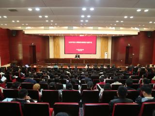 临沂市干部人事档案业务能力提升班举办