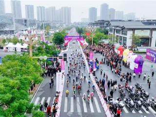 逐风岷江畔，骑享不老城！武阳里2025中国公路自行车公开赛（眉山彭山站）鸣笛开赛