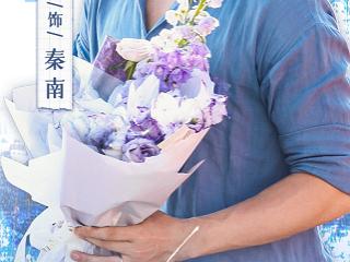 张彬彬《余生有涯》收视口碑双丰收 粉丝应援刷屏多城热度飙升