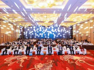 第四届中国心理健康服务融合发展大会在京召开：共筑“心防”体系，护航全民健康