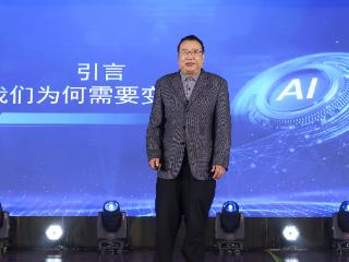 未来，AI有望打造口感逼真的植物蛋白