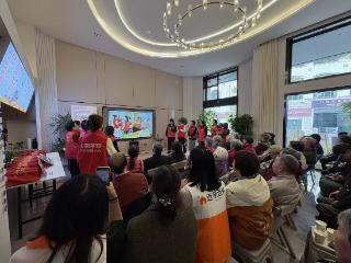 岁岁重阳·爱满黔城：平安产险贵州分公司践行“金融为民”，守护金色晚年