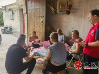 德州市宁津县津城街道：筑牢反诈“防火墙” 守护群众“钱袋子”