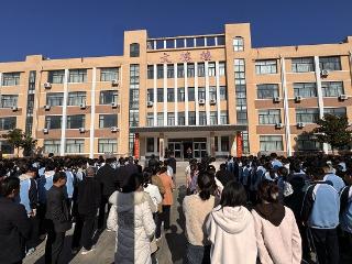 莒南县文疃中学举行 “珍爱生命，严防一氧化碳中毒” 主题升旗仪式