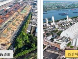 湖南全部粗钢产能完成超低排放重点工程改造