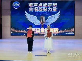 以歌传情！校园合唱节唱响爱国旋律与艺术芬芳