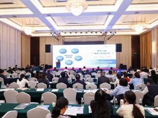 第九届CCF职业教育大会上 河南这所高校因何备受关注？