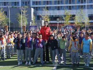 益动京城・体彩梦想训练营圆满落幕：七天公益陪伴，为少年梦想插上体育翅膀