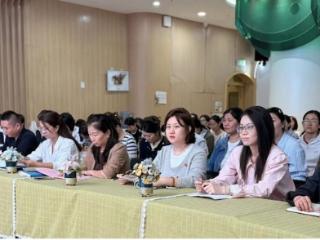 你的样子，就是教育的样子——历下区育德幼教集团师德师风建设专题培训