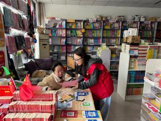 阳信县信城街道：开展扫黄打非宣传 筑牢文化安全防线