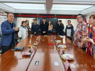 云南省精神病医院与马来西亚布特拉大学深化科研与人才交流