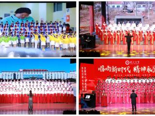 临沂大学举行“沂蒙精神代代传”合唱大赛