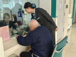 农行德州禹城市支行常年暖心服务103岁高龄客户