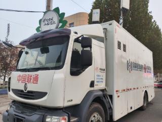 滨州联通圆满完成神舟二十一号航天员家乡观礼活动通信保障