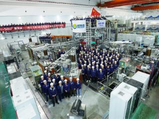 前瞻布局未来产业 新奥以智能助力高质量发展