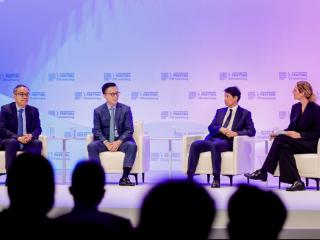 香港金融科技周开幕 蚂蚁集团井贤栋：以香港为支点，加速全球化发展