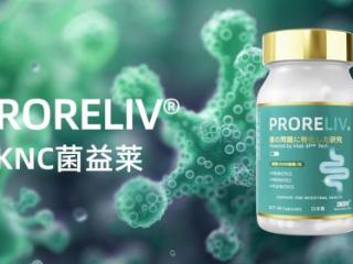 优质益生菌该怎么选？2025年十大益生菌品牌排行榜发布