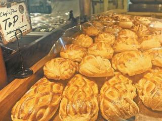 好吃吗？“新奇贵”面包登鹭 有单品贵至76元