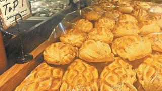 好吃吗？“新奇贵”面包登鹭 有单品贵至76元