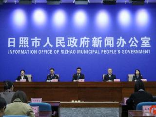 日照市发布“无事不扰”清单，助力市场主体轻装上阵