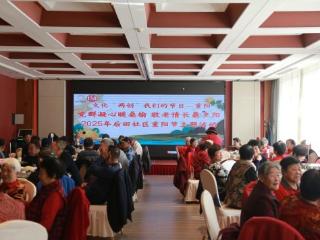 青岛市城阳区后田社区重阳节慰问暖人心 老人喜领“暖心礼包”