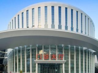 重庆三峡医学中心一期项目门诊试运行暨诺贝尔奖工作站一期正式启用！