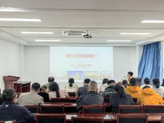 学苑有“书”约：上高街道学苑社区联动泰安图书馆，赋能文化书院焕新成长