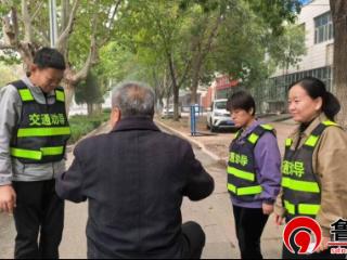 “精准六定” 护航安全：德州市宁津县津城街道在行动