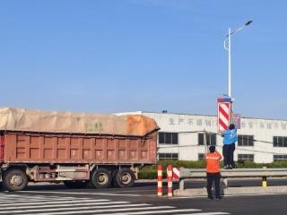 深化警保联动 平安产险烟台中心支公司在蓬莱开展道路安全风险减量公益行动