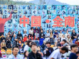 完美收官：2025年全国青少年U系列攀岩联赛（江西全南站）举行