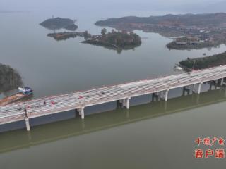 G316武当山段新建工程关键节点告捷，十堰至武当山“快旅慢游”黄金通道加速推进