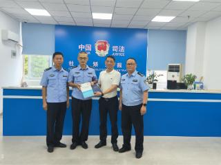 福建省泉州司法强制隔离戒毒所支援基层基础工作队丰泽组扎实开展业务学习