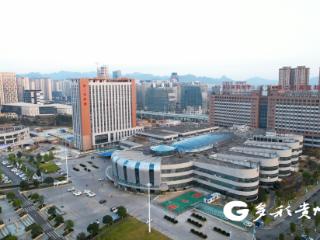 流程做减法，服务做加法！遵医二附院智慧医疗让患者“医”路畅通