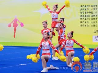 砺新树本 明德立人——滕州市大坞镇中心小学在全国啦啦操联赛（淄博站）中斩获佳绩