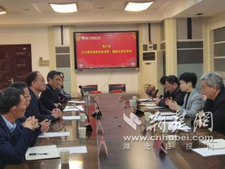 汉江师范学院与襄阳三所优质基础教育名校签约