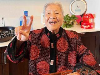 101岁老人耳聪目明 长寿秘诀是心宽不生气