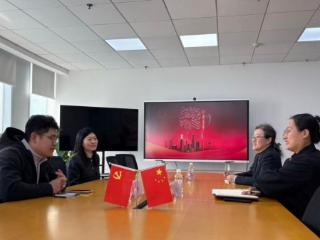 中银三星人寿青岛分公司与盐城路社区、湛山社区共商党建共建与公益合作新篇章