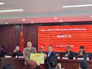 一场文化的“双向奔赴”——潍坊市基层文化建设指导员陈新进驻潍城区南关街道西南关社区