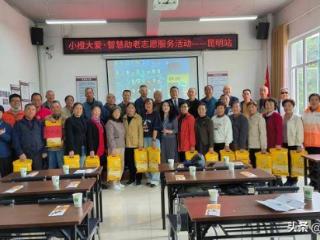 情暖桑榆度重阳 阳光人寿多机构联动开展敬老服务活动