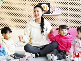 聚焦雄安新区｜未来之城打造全龄友好新样本