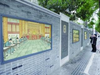 沈举人巷：微更新，焕新颜