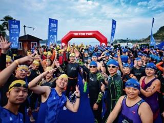 2025千岛湖大铁铁人三项赛圆满结束，十年征程续写热血！