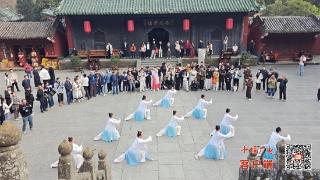 “行神州‘播’天下——优质主播中国行”湖北站活动走进武当山