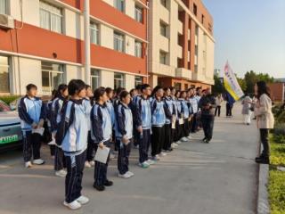 烟台开发区一中开展法制教育研学活动