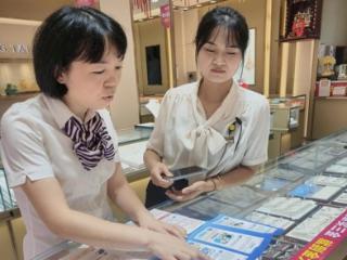 织金农商银行开展专项反洗钱宣传 筑牢贵金属宝石行业风险“防火墙”