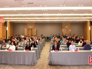 新乐市医院举办磁共振临床应用及新技术交流会