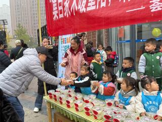 三河：多元服务提升社区治理水平