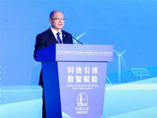 第八届进博会中国石化采购签约超409亿美元